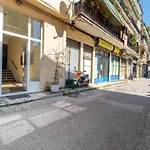 Verdea Corfu (city)