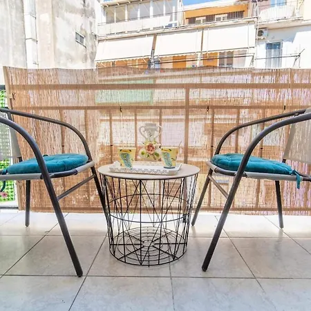 Verdea Apartment Corfu (city)